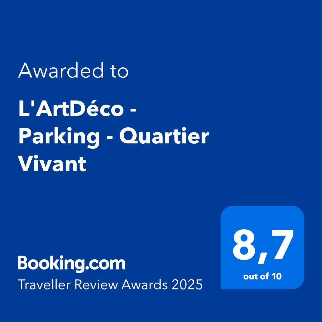 T2 L'Artdeco - Parking - Quartier Vivant 斯特拉斯堡 外观 照片